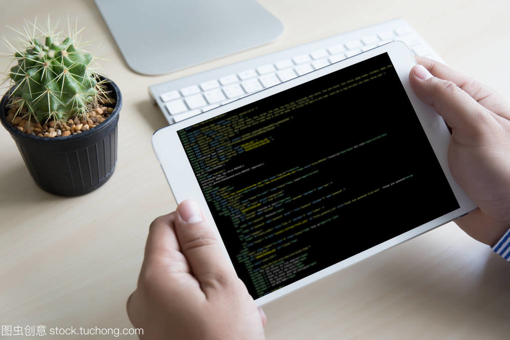 工作笔记本计算机移动应用软件的开发与设计团队协作策略